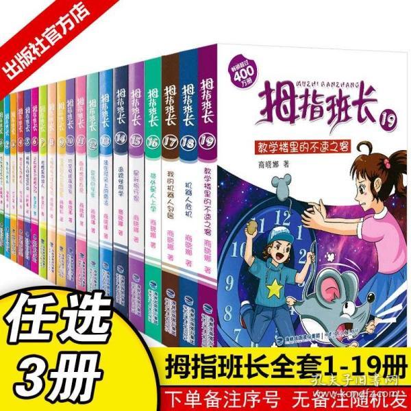 华为手机应用市场访问受限怎么取消-专业问答网站
